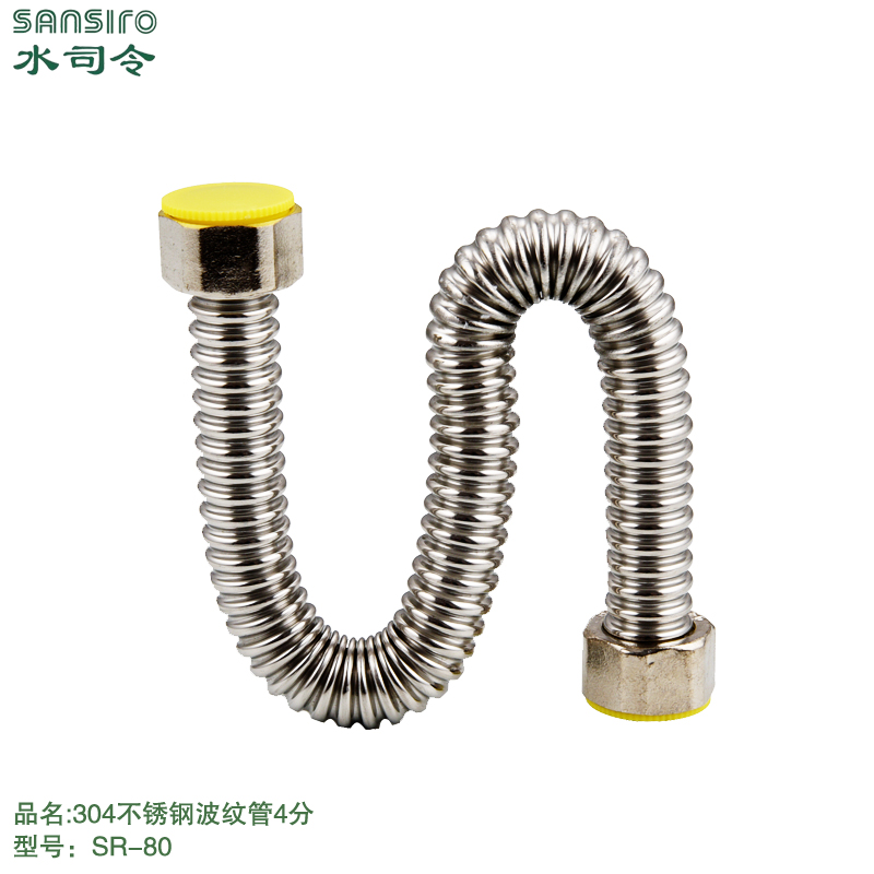 Stainless Steel Bellows