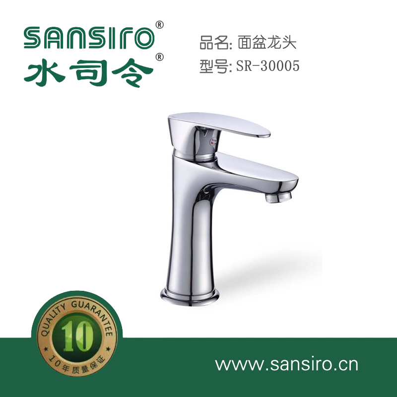 SR-30005
