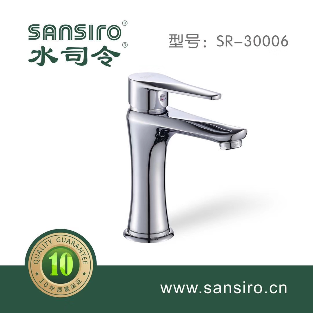 SR-30006