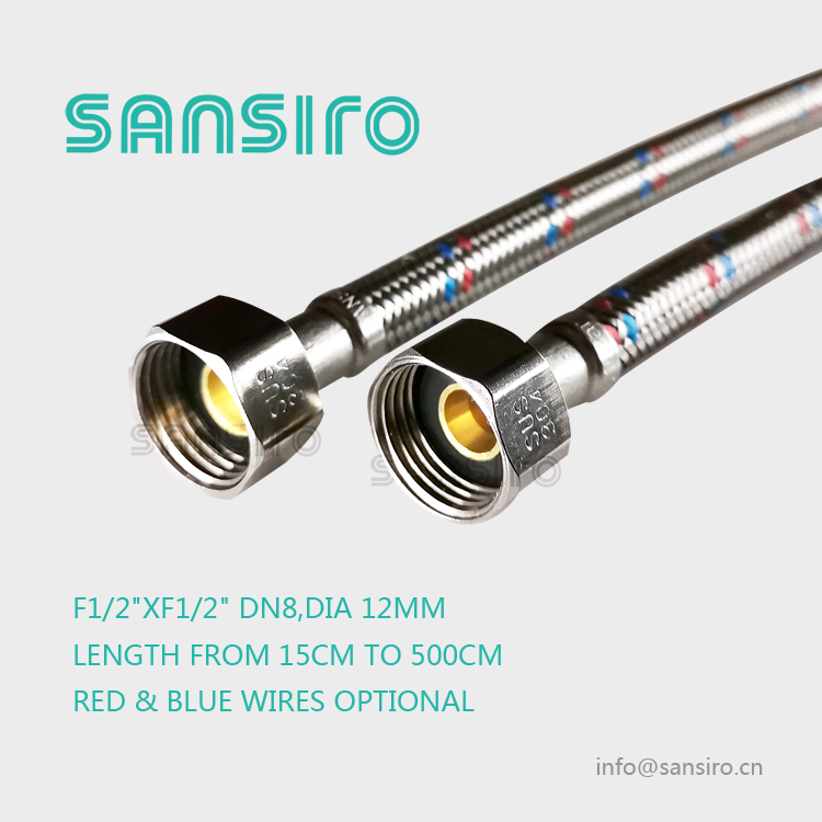 flexible hose F1/2*F1/2