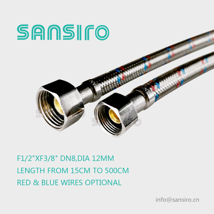 flexible hose F1/2*F3/8